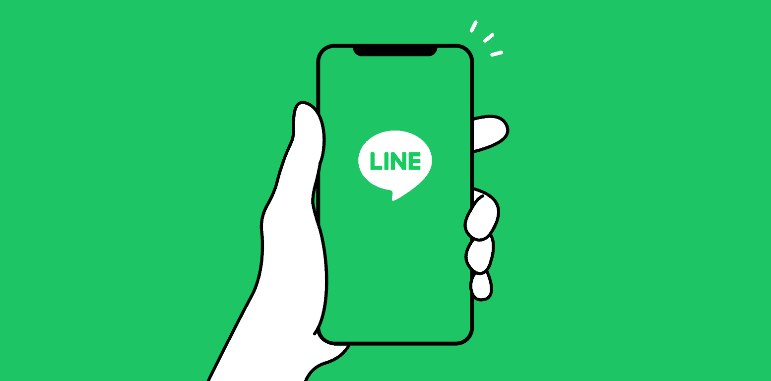 LINE可以在手机上用吗？